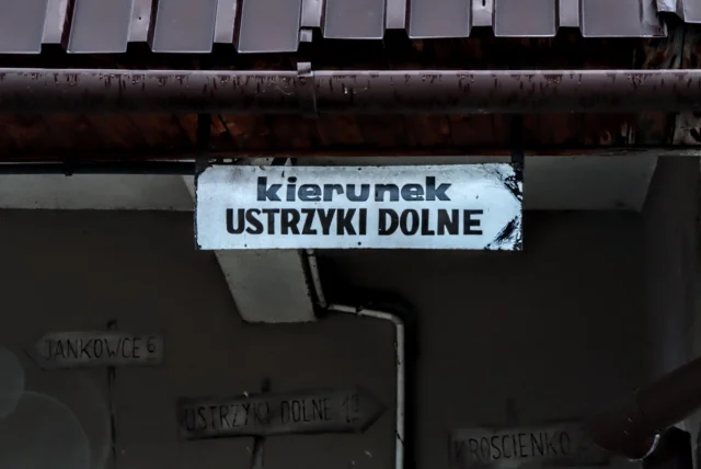 Drezyny w Bieszczadach — Uherce Mineralne